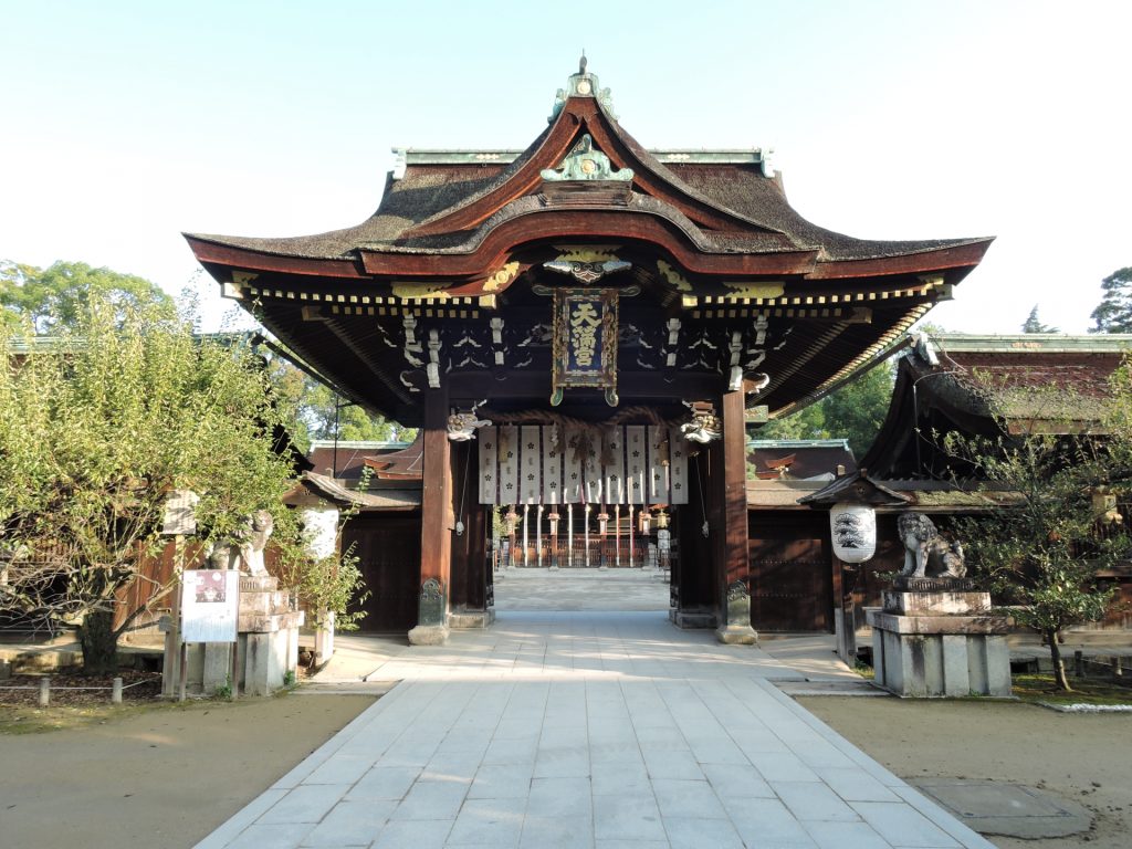 视频：北野天满宫的亮点和如何前往！ | 禅京園