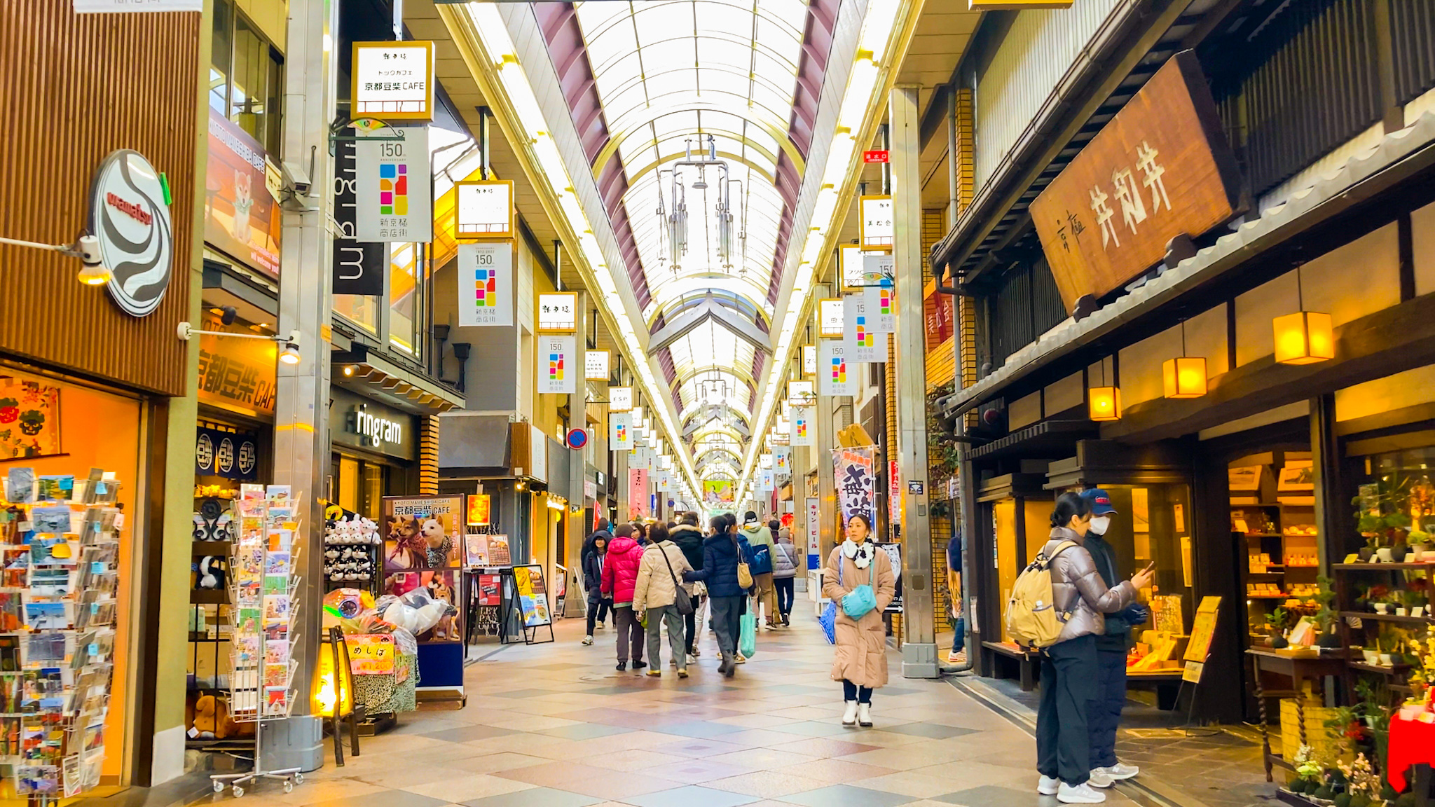 新京極商店街の画像