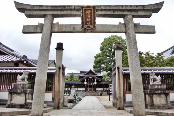 The Ultimate Guide for Visitors to Seimei Shrine: Into the World of Abe ...